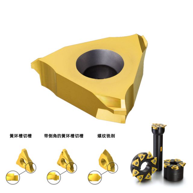 4.0-6.0mm螺
