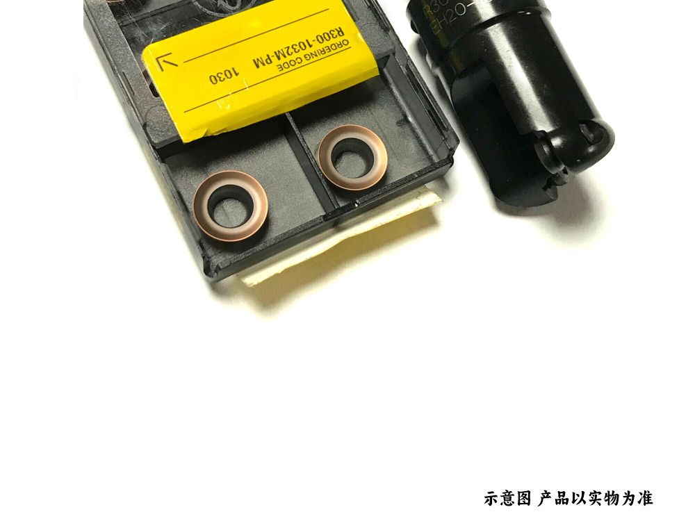 R5數(shù)控銑刀片R30