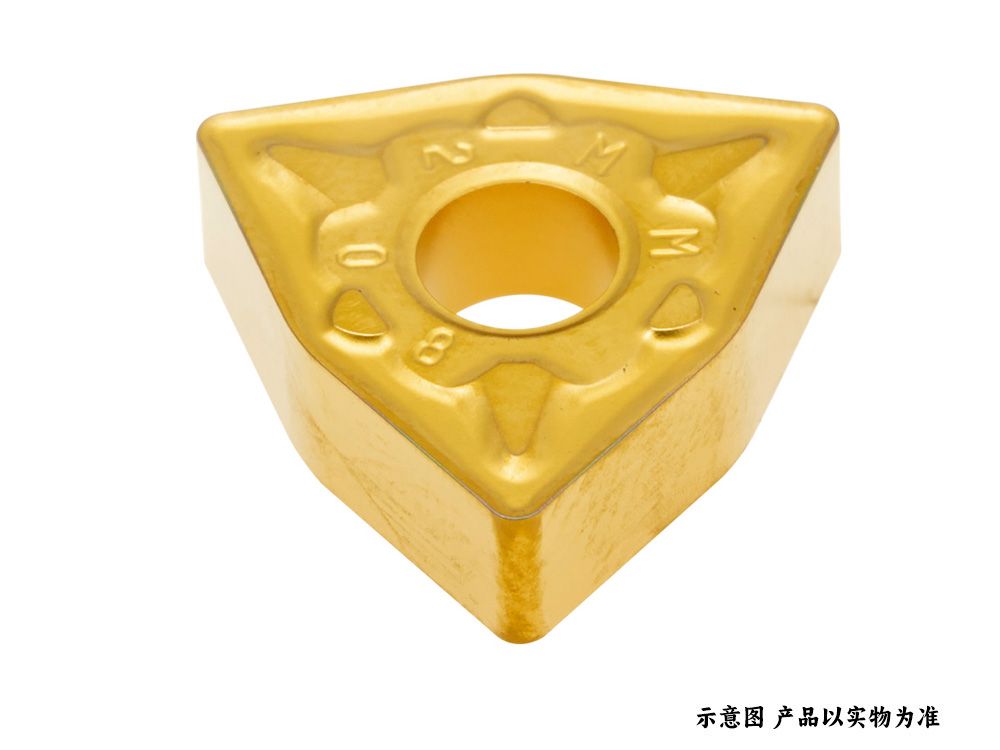 80度桃形車(chē)刀片WN