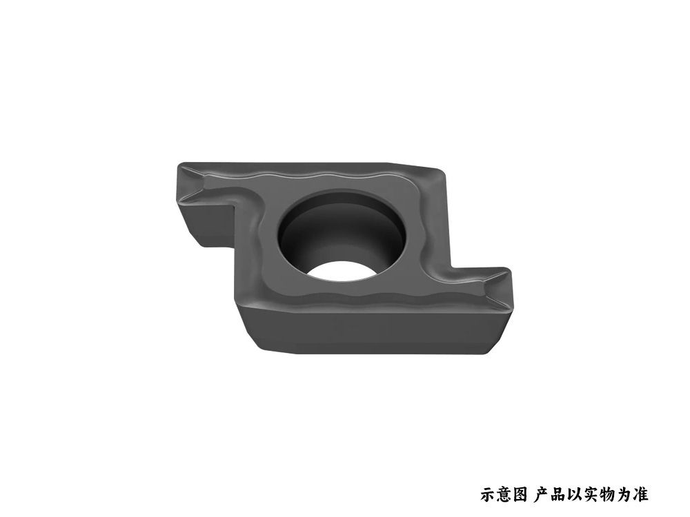 鋼件端面槽刀片PM 32LG 40400